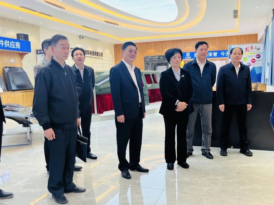 廣東省人大常委會(huì)領(lǐng)導(dǎo)蒞臨廣東亞太公司調(diào)研指導(dǎo)